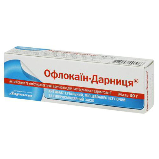 Офлокаин-Дарница мазь 30 г